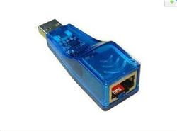 广州网都优康电子电缆厂 专业代理TP-LINK USB网卡与线材批发一站式采购平台