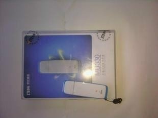 穿越时代的科技余晖 保定古莲花池旁的中兴MU330应标出售